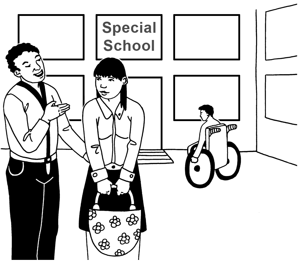 school special